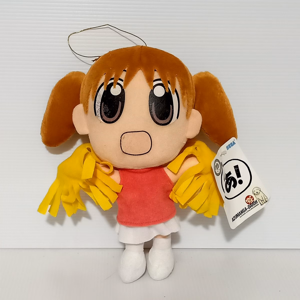 Where can I buy Azumanga Daioh plush?
