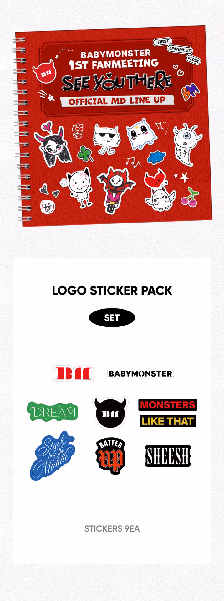 Who is Babymonster An?