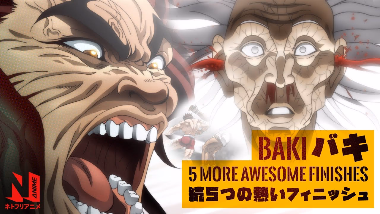 Who are Baki's favorite fighters?
