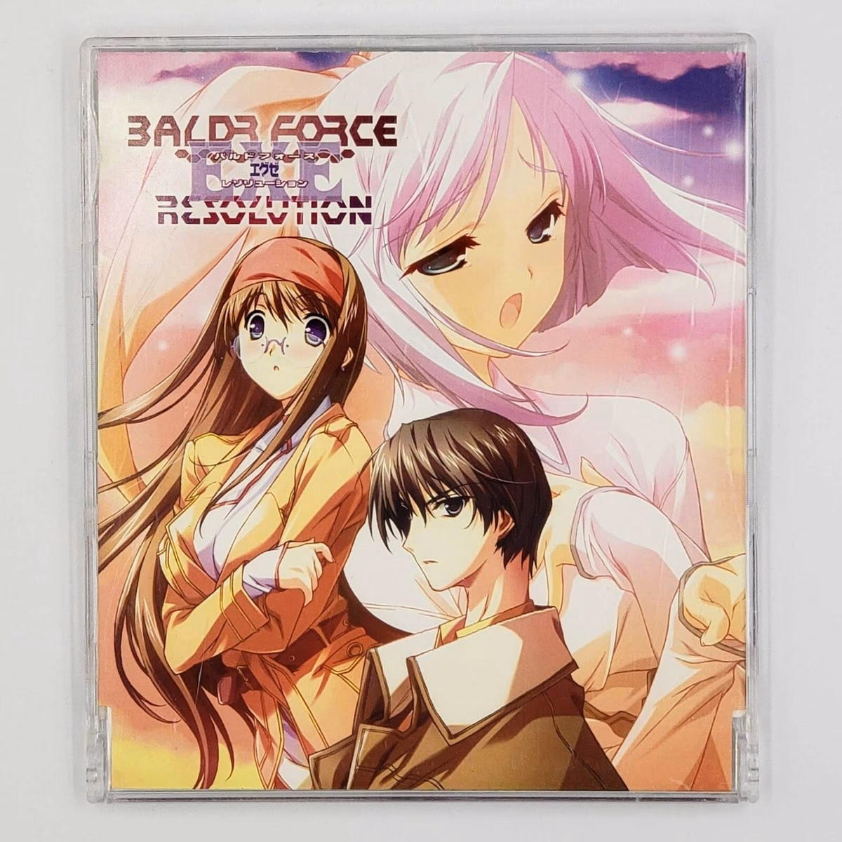 What is Baldr Force?