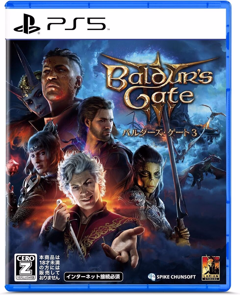 How do I get to East Baldur's Gate?