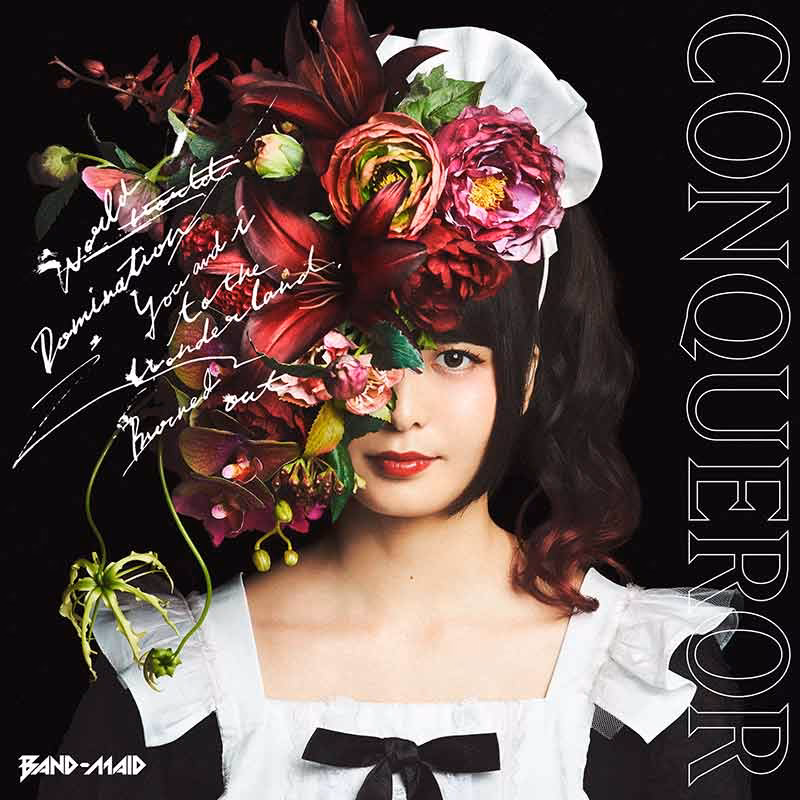 Who is Band Maid?