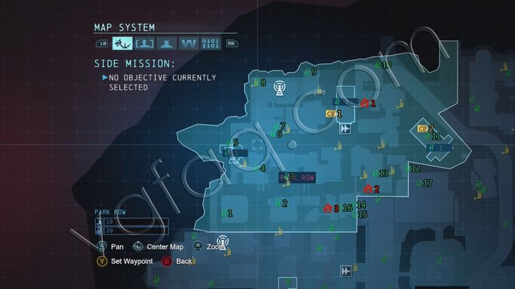 How many Datapacks are there in Park Row?