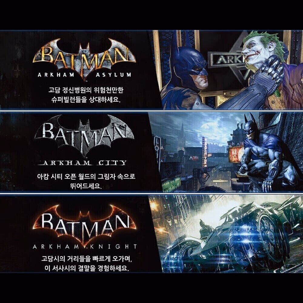What was the first Arkham game chronologically?