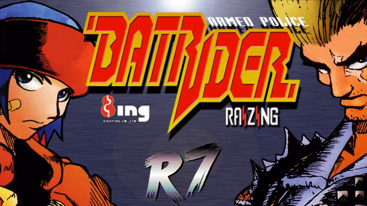 When did Armed Police Batrider come out?