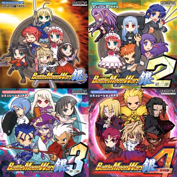 Is battle Moon Wars a good game?