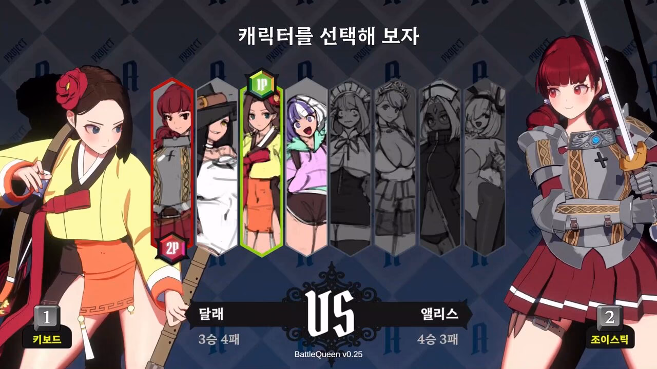 How do you become a battle Queen?