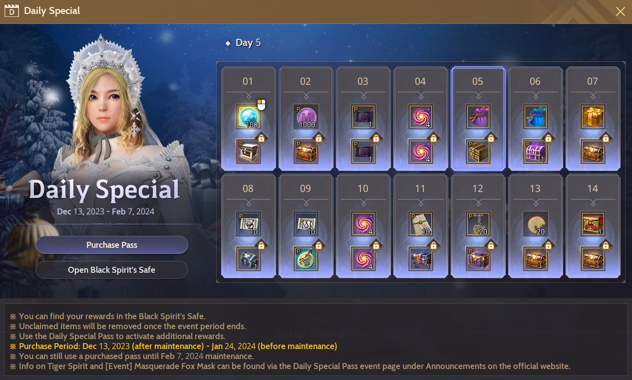 What is a BDO event?