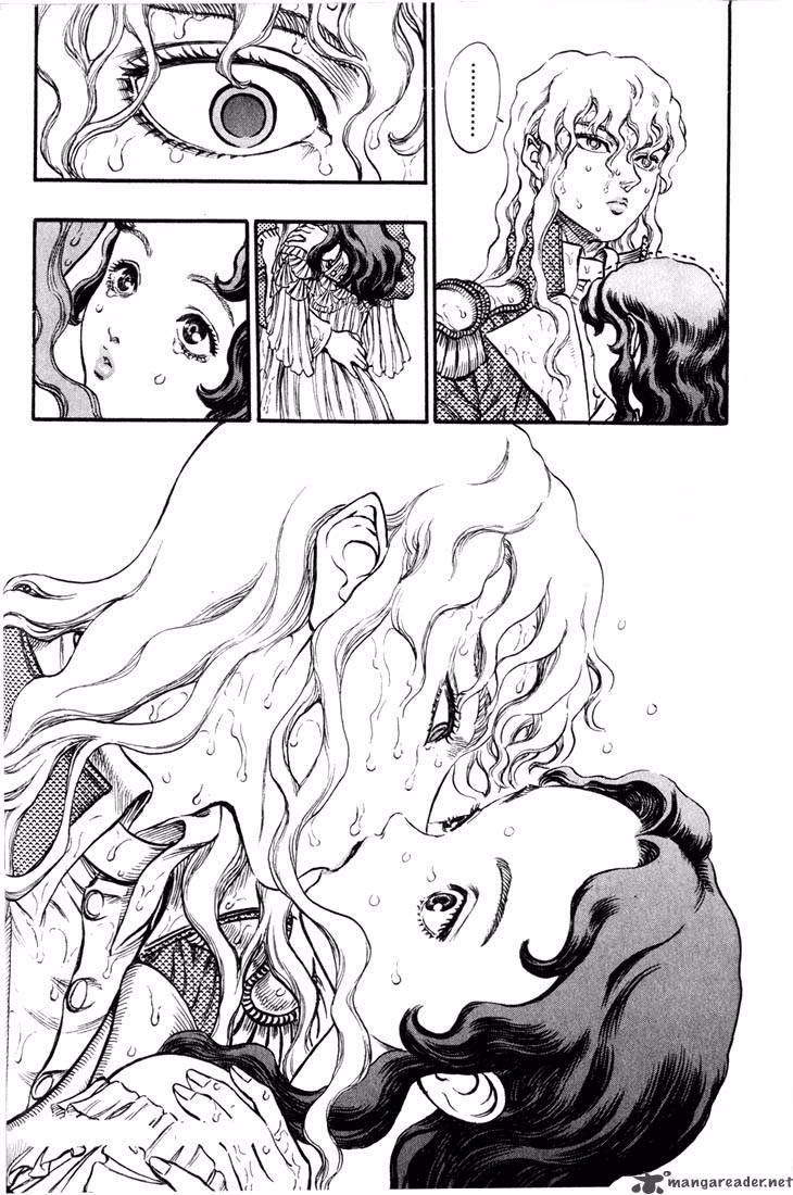 Is Berserk a horror movie?