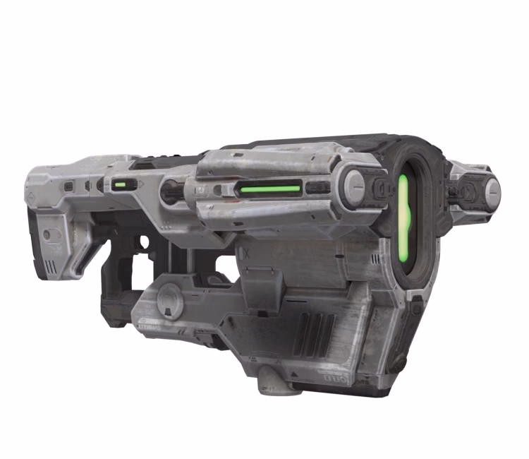 What is a BFG gun in Quake 2?