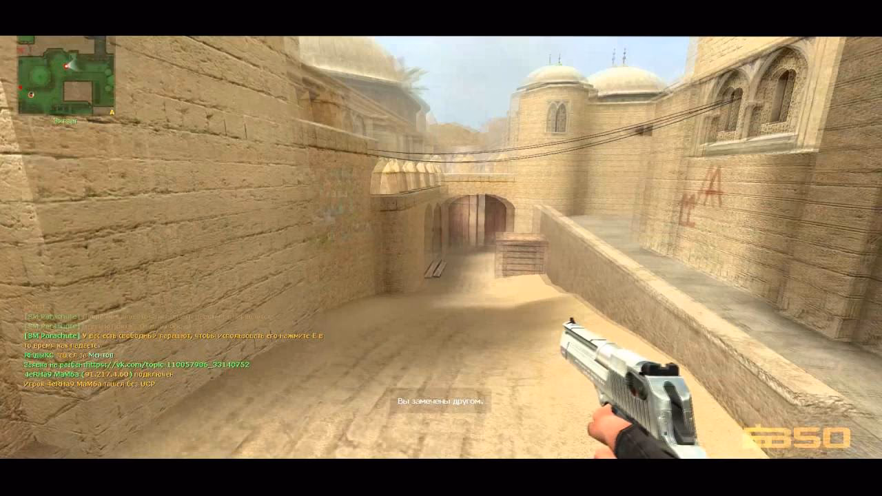 What is Phoon too much for zblock?
