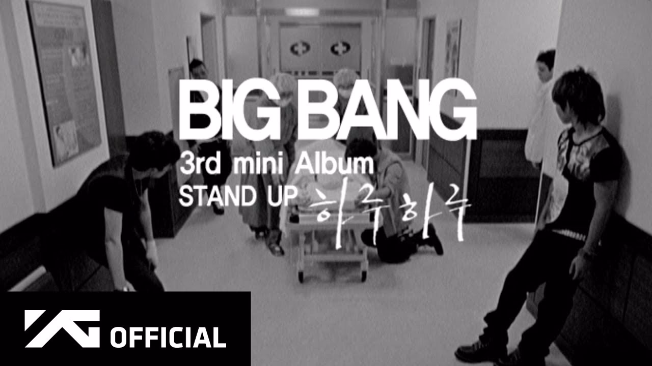 What songs are on the Haru Haru album?