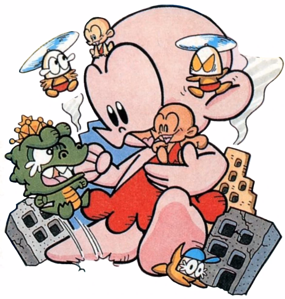 What is the Bonk wiki?