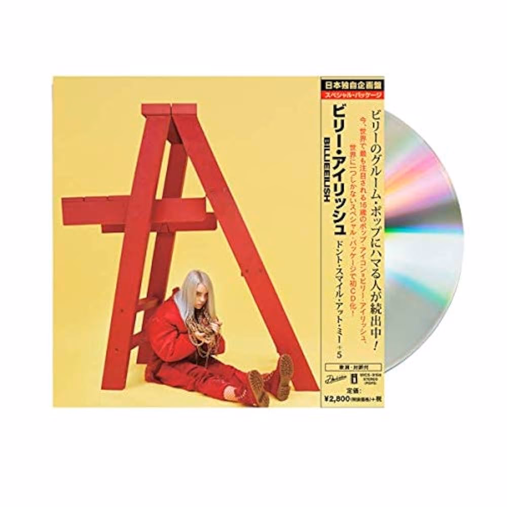 Does Billie Eilish sing 'I don't smile at me'?