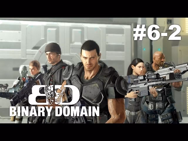 Does Binary Domain have a best ending?