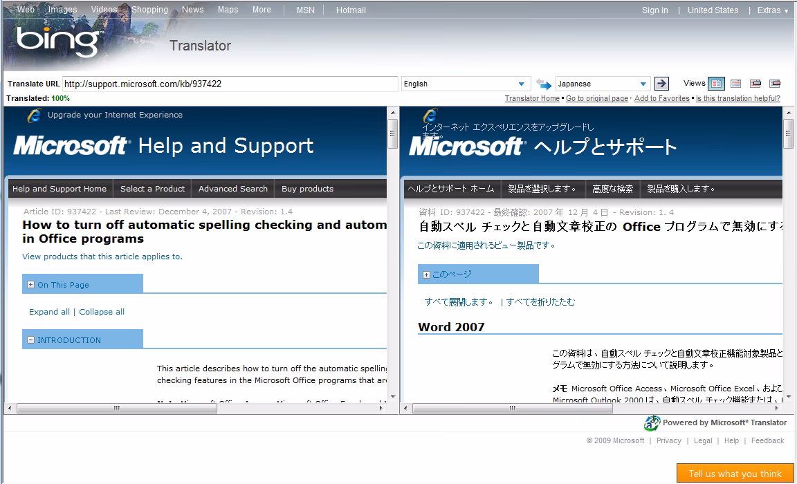 How do I use Bing Translator?