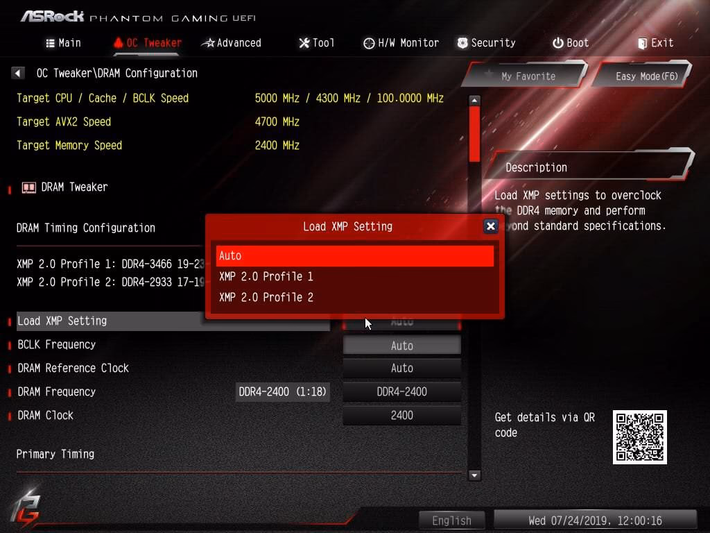 ¿Cómo activar el XMP en la BIOS?