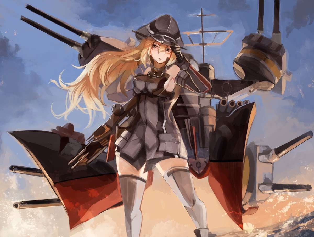 What was Bismarck only operation?