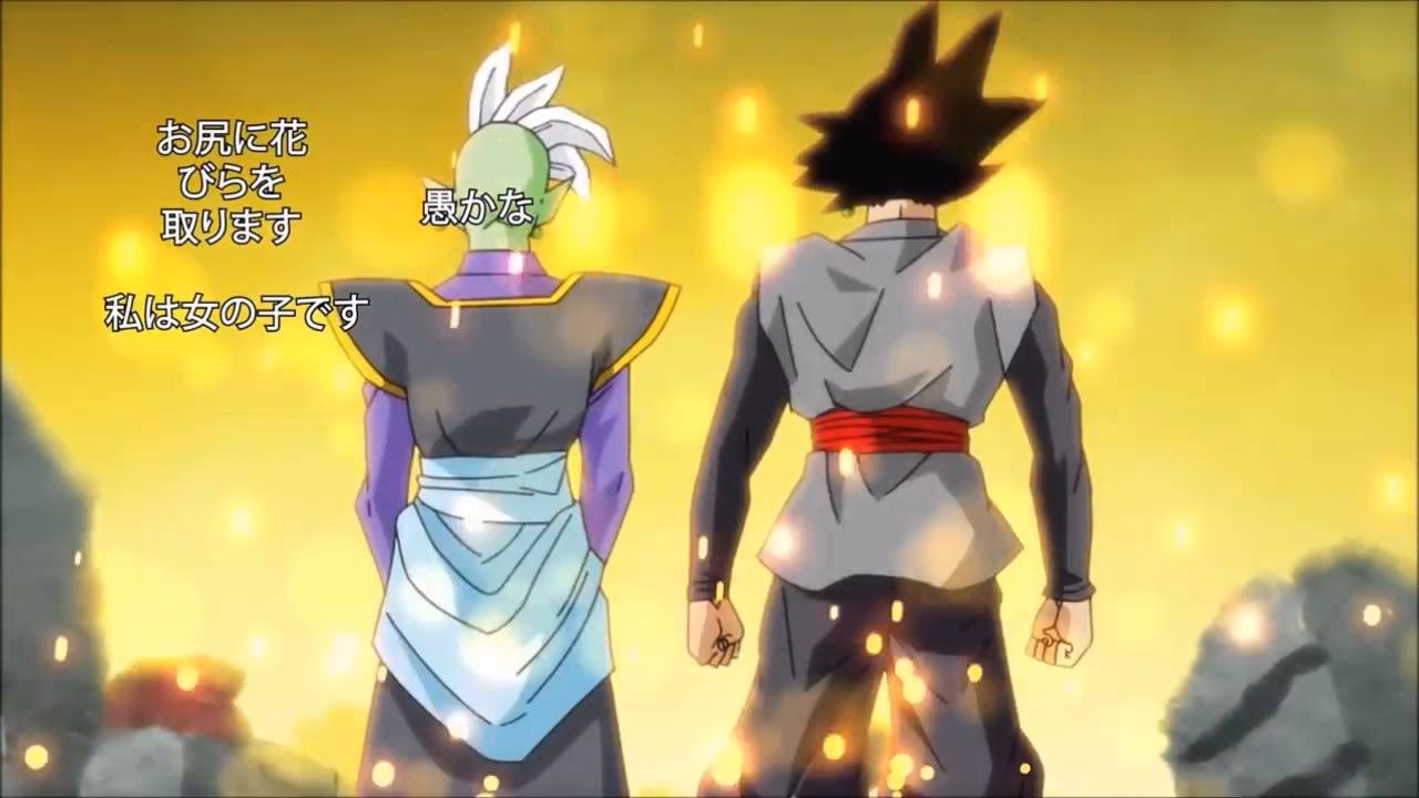 ¿Qué le pasó a Goku Black?
