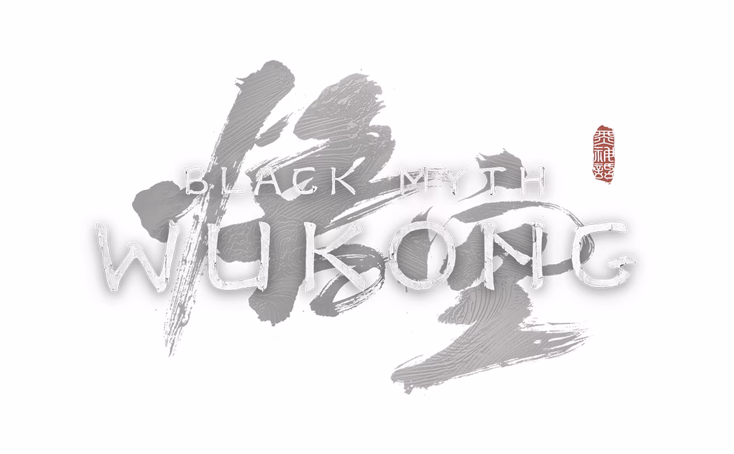 What is black myth Wukong logo?