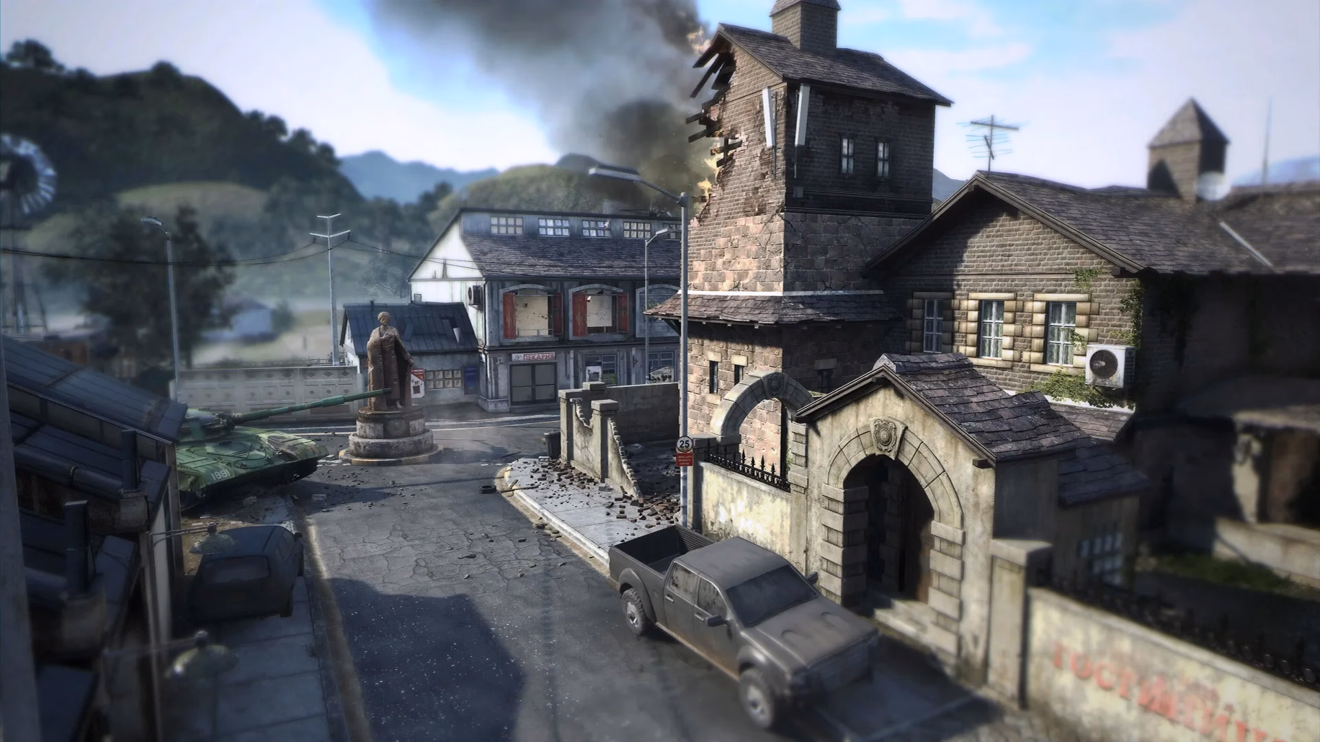 What is Black Ops 2?
