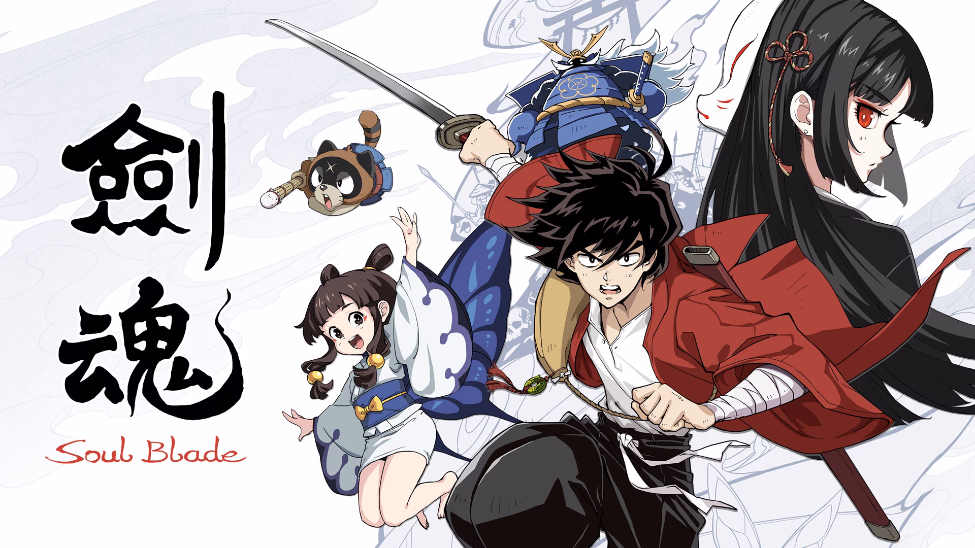 What is Blade & Soul wiki?
