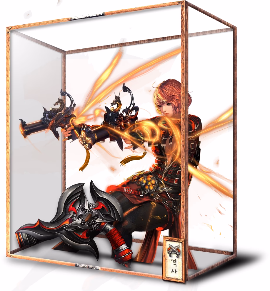 Does Gunslinger use fire spec again?