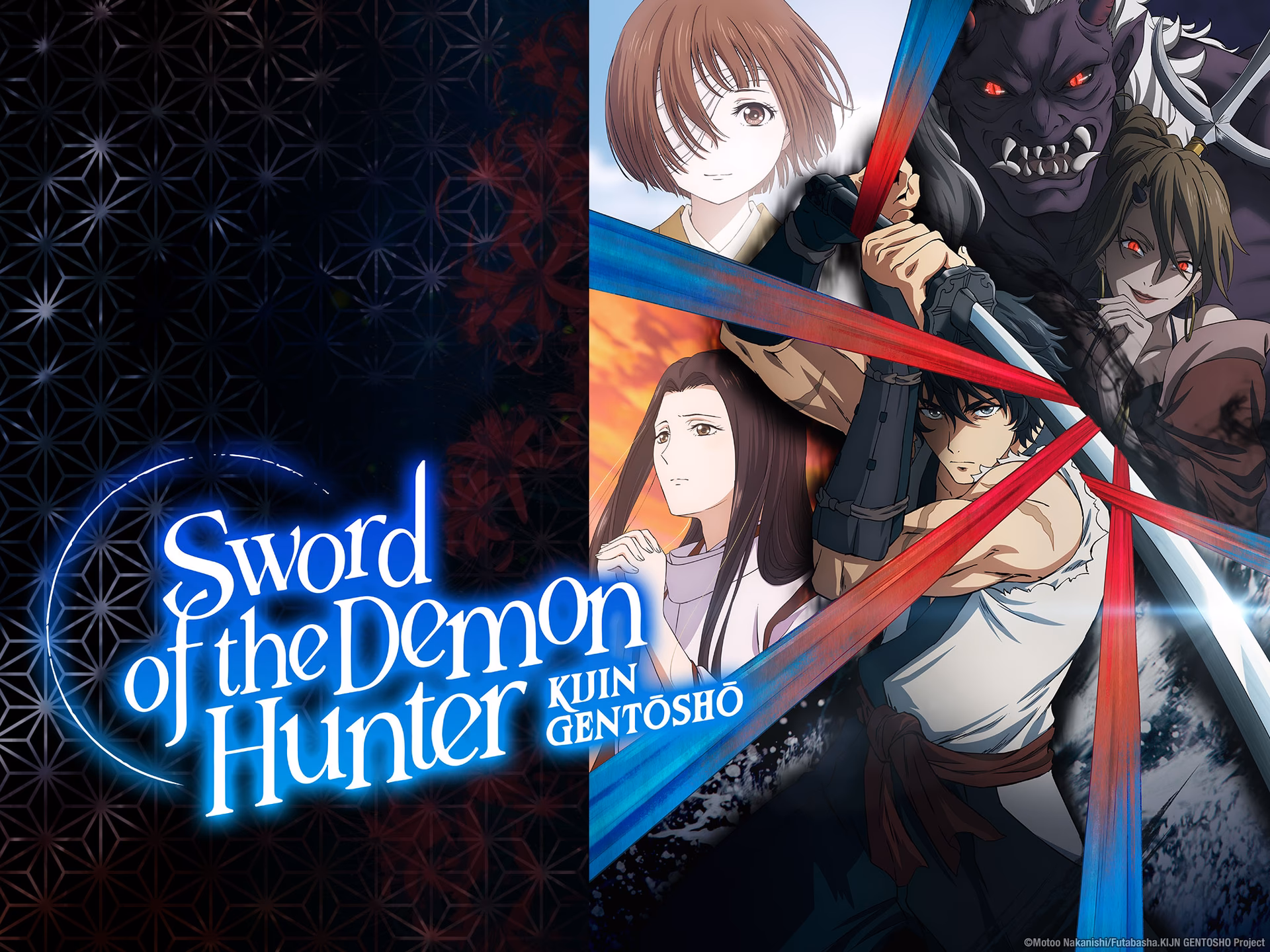How do I redeem a code in Demon Blade?