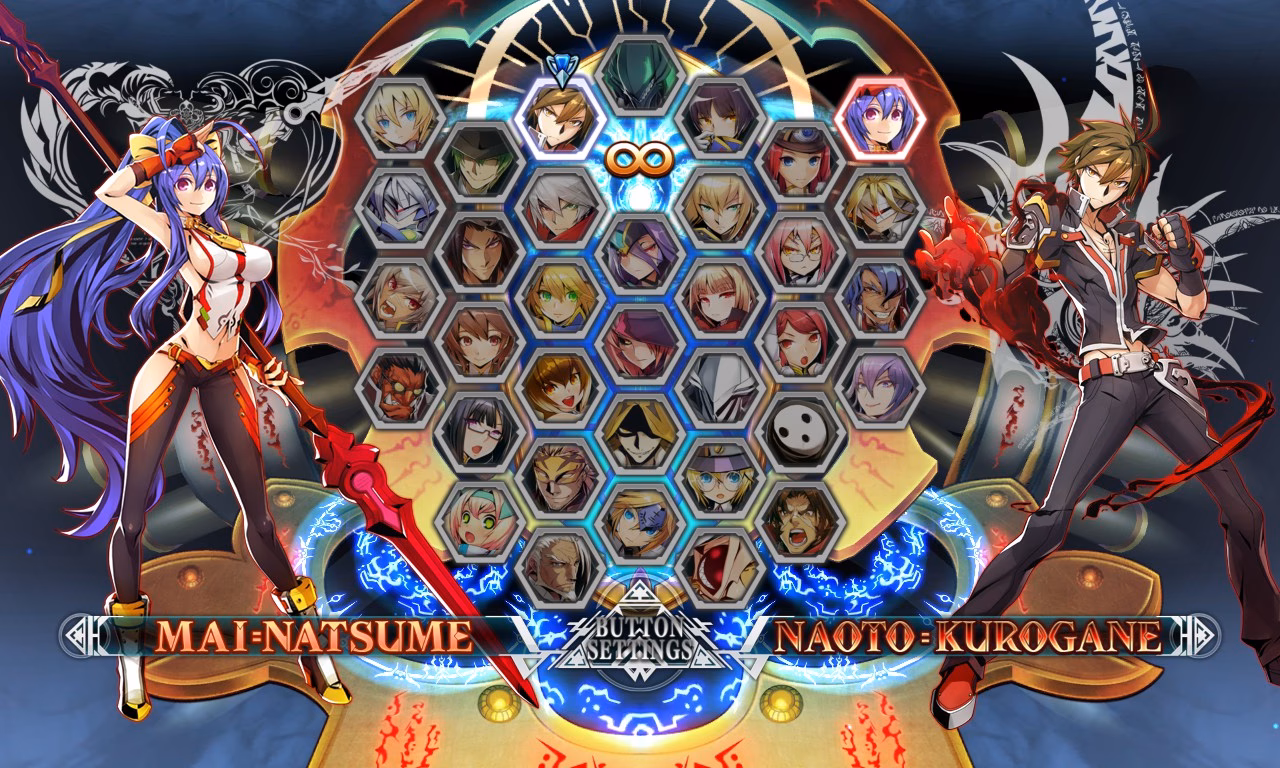 What is BlazBlue Centralfiction?