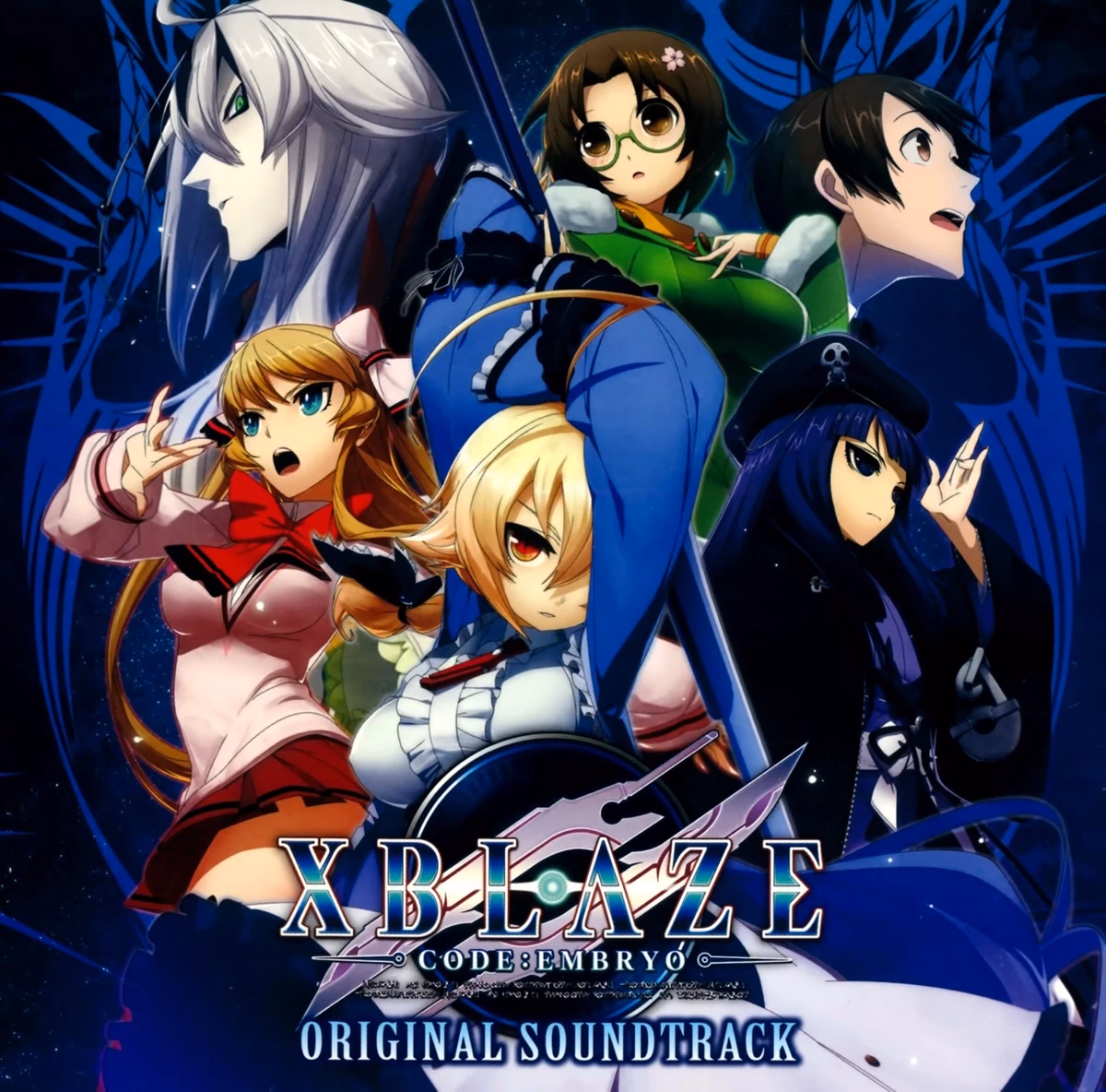 How many articles are there on BlazBlue and XBlaze?