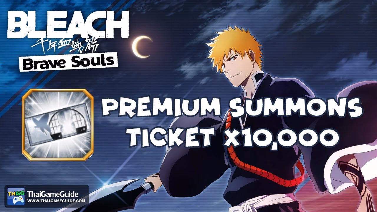 What is the pull rate for Brave Souls & gold summon tickets?