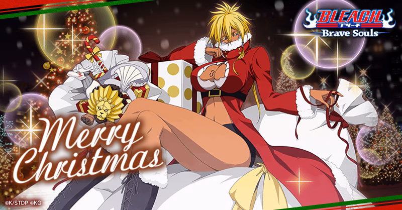 Is Bleach Brave Souls releasing Christmas zenith summons?
