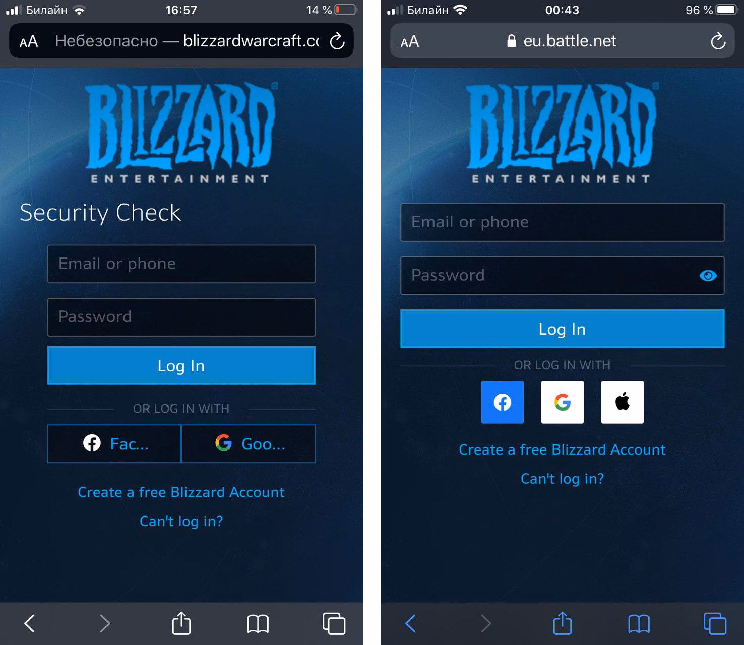 Does Blizzard allow account sharing?