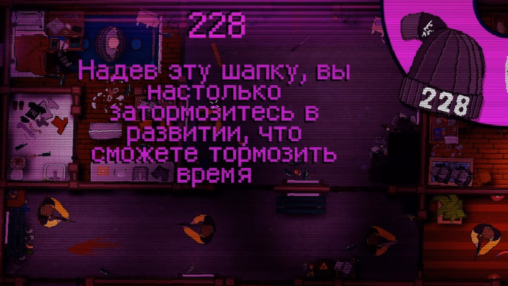 What to do in Bloodbath Kavkaz?
