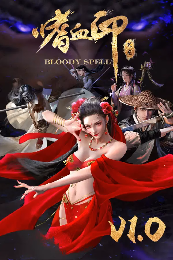 How does bloody spell work?
