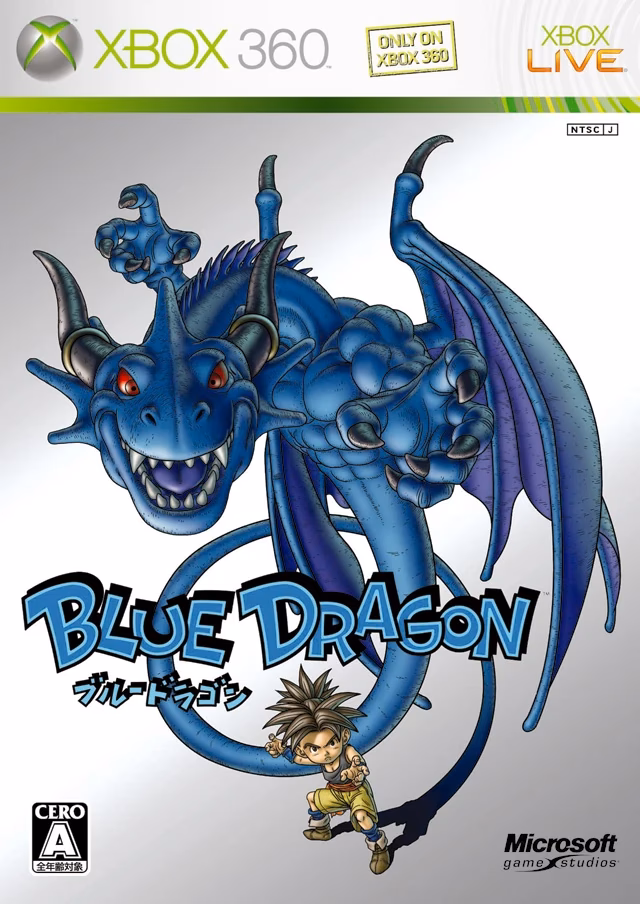 ¿Cuándo salió el manga de Blue Dragon?