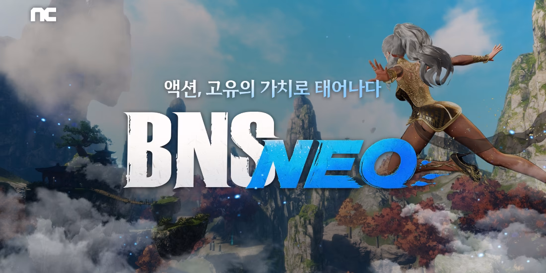 When does NCsoft neo pre-creation start in Blade & Soul?