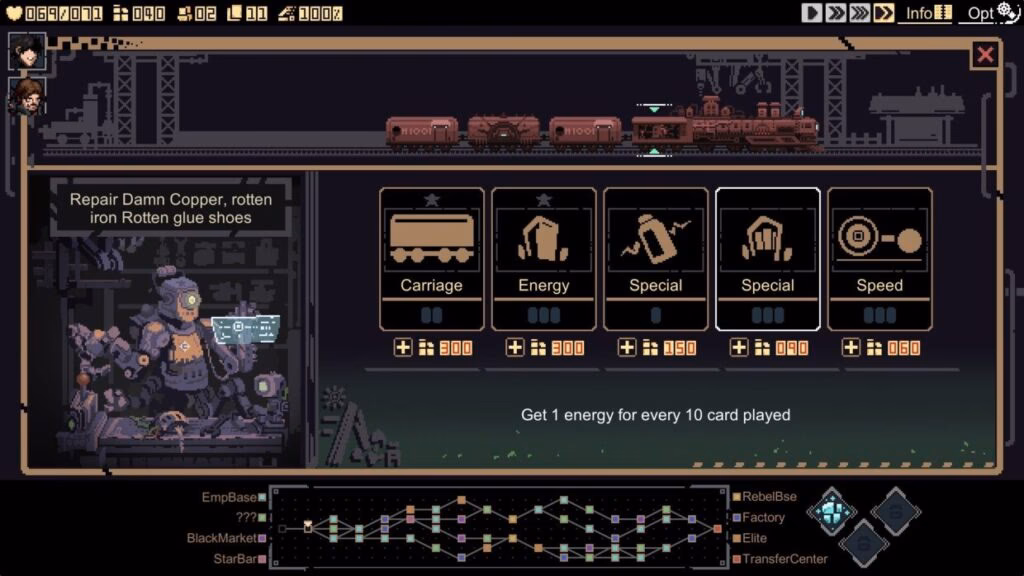 What is break siege?