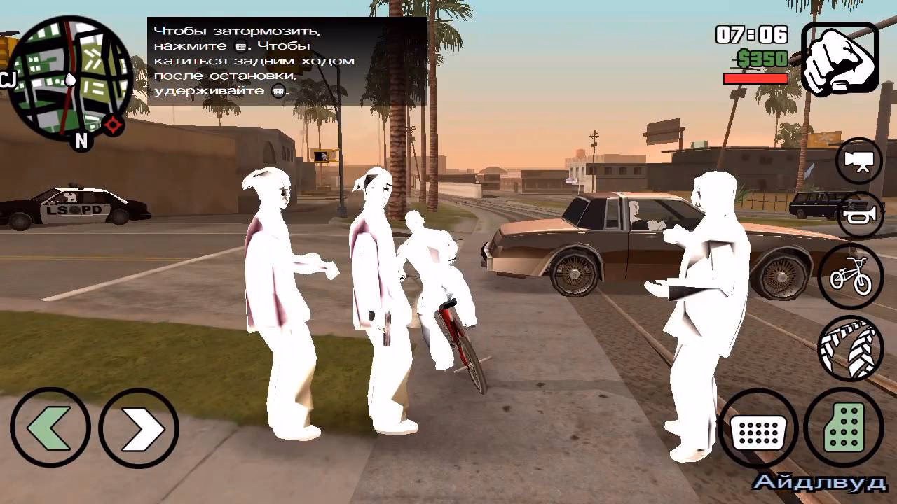 Does GTA San Andreas have a bug fix pack?