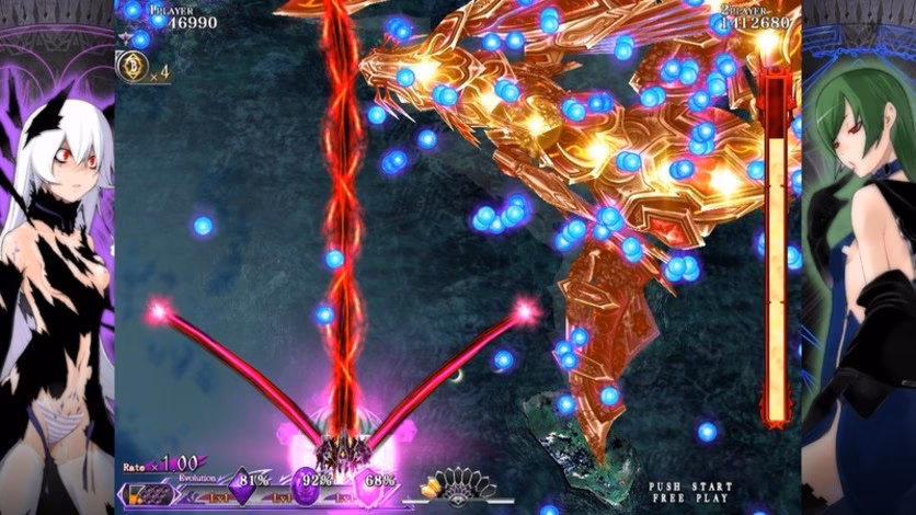 Is Caladrius Blaze a PS4 game?