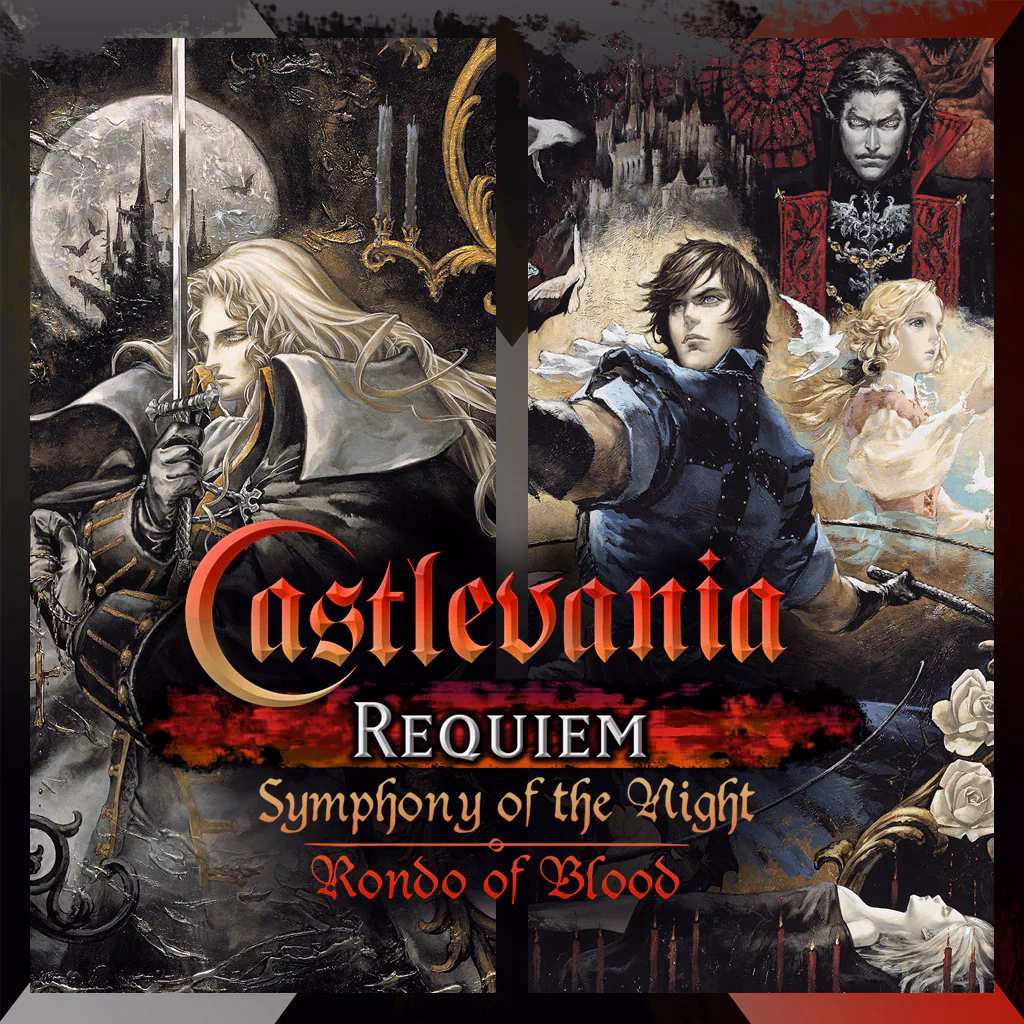 Is there a symphony of the Night remake?