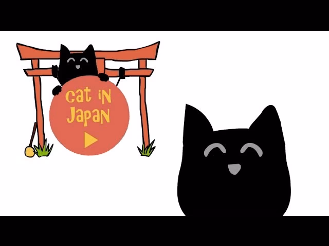 What is awayfl Cat in Japan?