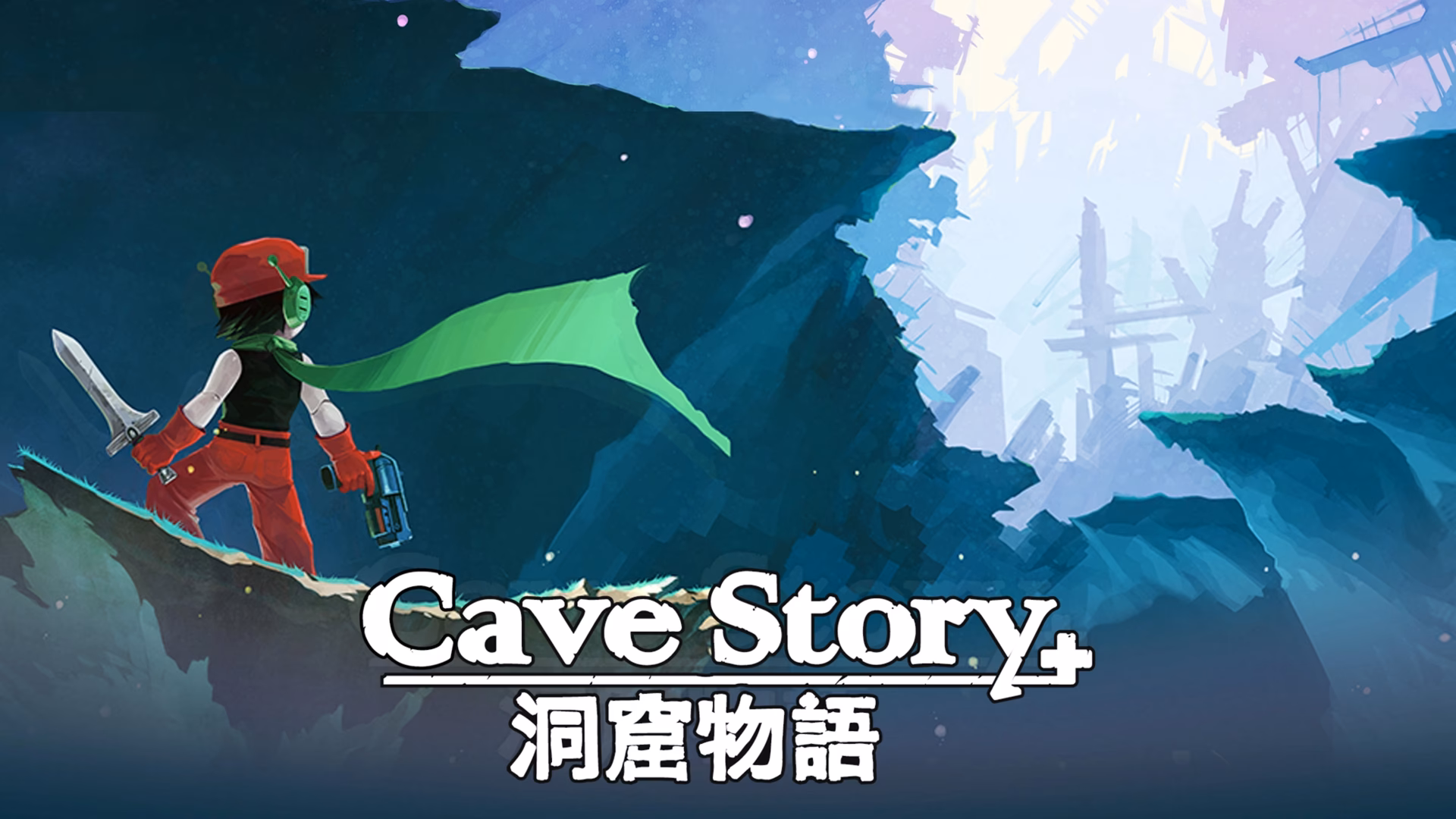 When did Cave Story+ come out?