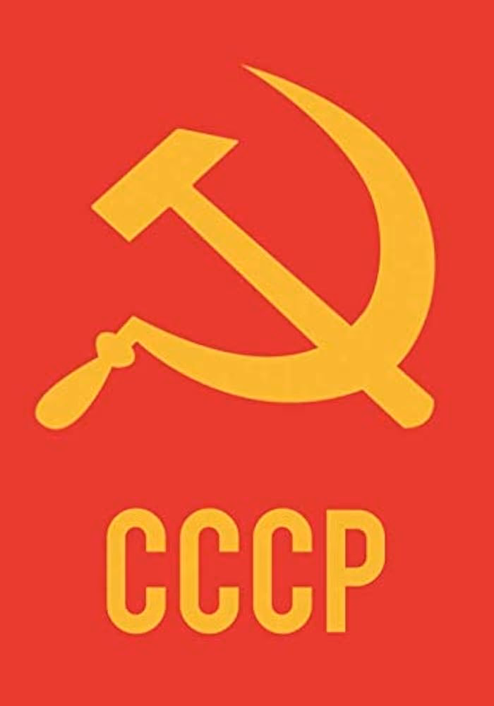 ¿Cuál es el significado de CCCP?