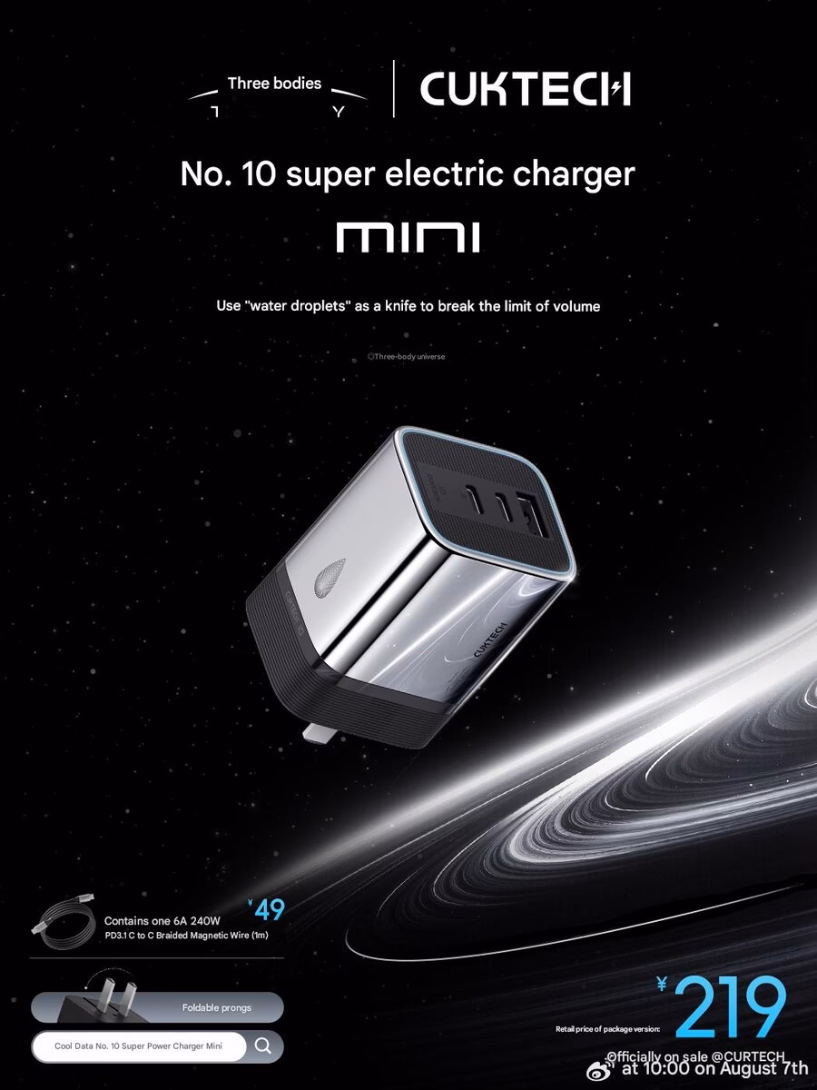 ¿Cómo matar a un Charger?