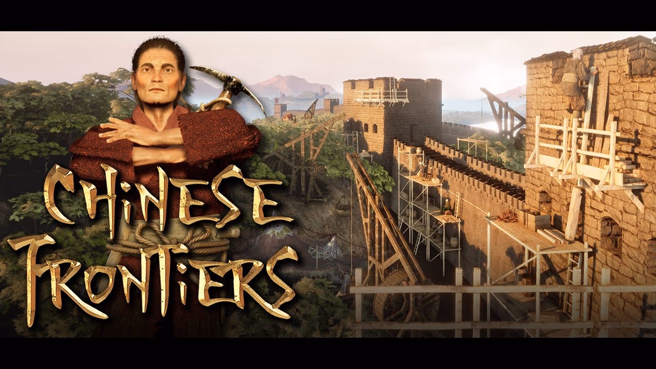 What is Chinese frontiers?