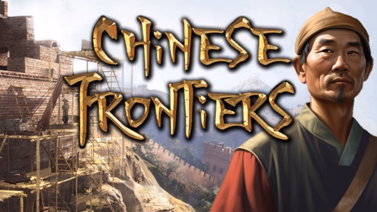 What is Chinese frontiers?