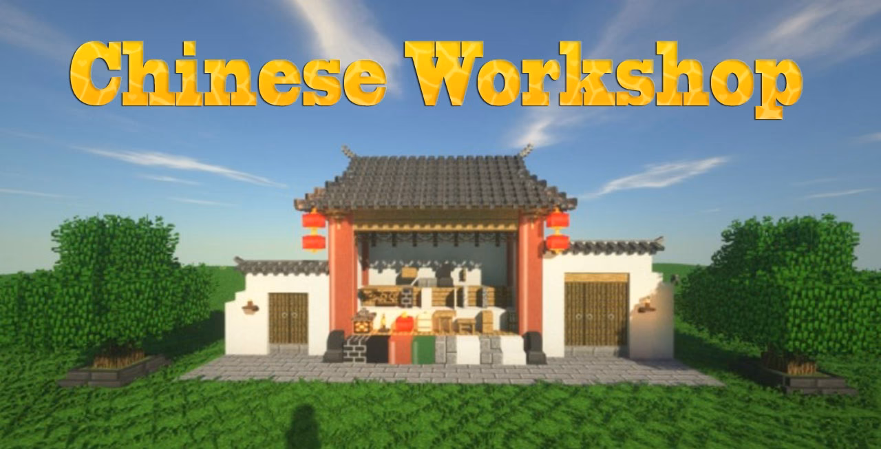What's new in the Nationalist China mod?