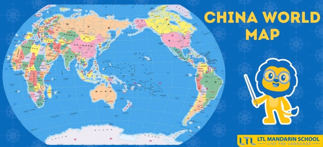What is the world of Chinese?