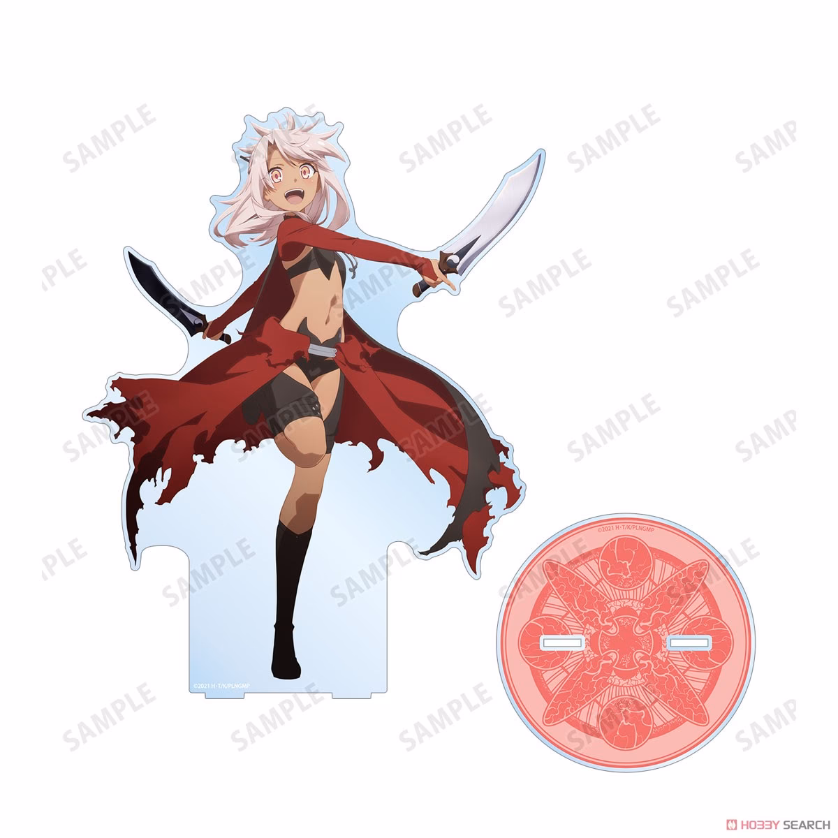 Who is Chloe in Fate/Grand Order?